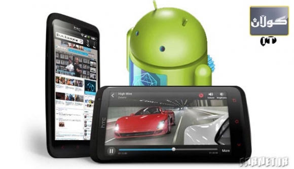 جیهانی ئەندرۆید..پرۆگرامێك بۆ شەش مەبەست